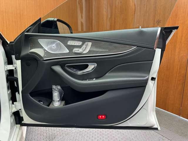 ＣＬＳクラス ＣＬＳ５３　４マチック＋　ガラスＳＲ　ＡＣＣ　ナビ　ＴＶ　Ｂｌｕｅｔｏｏｔｈ接続　３６０°ＨＵＤ　Ｂｕｒｍｅｓｔｅｒサウンド　シートベンチレーション　シートヒーター　電動トランク　衝突軽減Ｂ　ＢＳＭ　ＬＫＡ　１オーナー（43枚目）