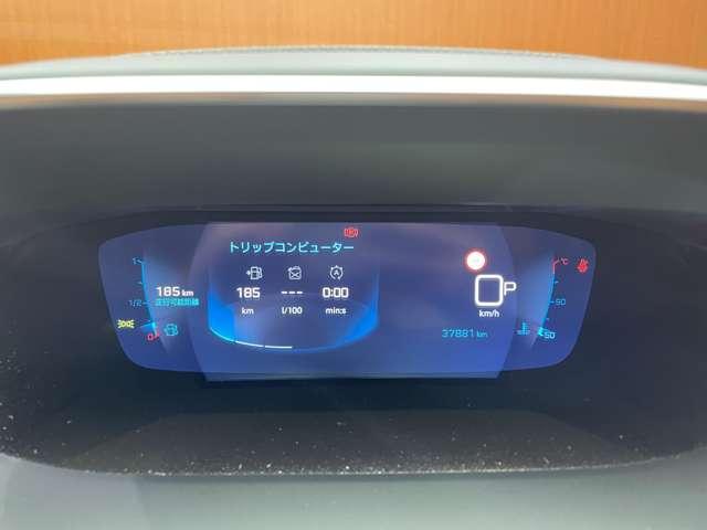 ２００８ ＧＴ　ブルーＨＤｉ　ＡＣＣ　パノラマＳＲ　ＣａｒＰｌａｙ　Ｂカメラ　半革シート　シートヒーター　ＬＥＤヘッドライト　プッシュスタート　パドルシフト　衝突軽減Ｂ　ＢＢＳＭ　ＬＫＡ　前後ドラレコ　ＥＴＣ（22枚目）