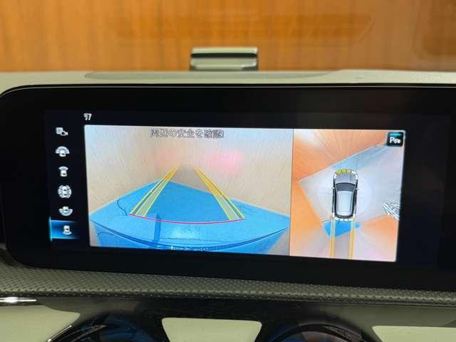 ＣＬＡクラス シューティングブレーク ＣＬＡ２００ｄ　シューティングブレーク　ＡＭＧライン　アドバンスドＰＫＧ　パノラマＳＲ　ＡＣＣ　ナビ　ＴＶ　Ｂｌｕｅｔｏｏｔｈ接続　３６０°ＨＵＤ　アンビエントライト　シートヒーター　電動リアゲート　パーキングアシスト　衝突軽減Ｂ　ＢＳＭ　ＬＫＡ　ＥＴＣ（11枚目）