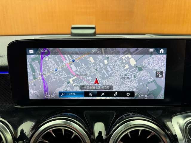 ＧＬＢ ＧＬＢ２００ｄ　４マチック　ＡＭＧライン　パノラマＳＲ　ＡＭＧレザーＥＸＣ　アドバンスドＰＫＧ　１オーナー　純正ナビ　３６０°ＡＣＣ　ＨＵＤ　ＢＳＭ　シートヒーター　パワーシート　ＬＥＤヘッドライト　ハイビームアシスト　アンビエントライト（12枚目）