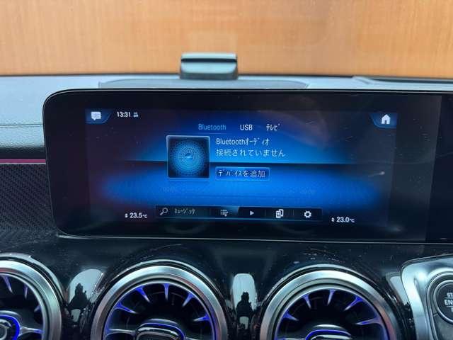 ＧＬＢ ＧＬＢ２００ｄ　４マチック　ＡＭＧライン　パノラマＳＲ　ＡＭＧレザーＥＸＣ　アドバンスドＰＫＧ　１オーナー　純正ナビ　３６０°ＡＣＣ　ＨＵＤ　ＢＳＭ　シートヒーター　パワーシート　ＬＥＤヘッドライト　ハイビームアシスト　アンビエントライト（14枚目）