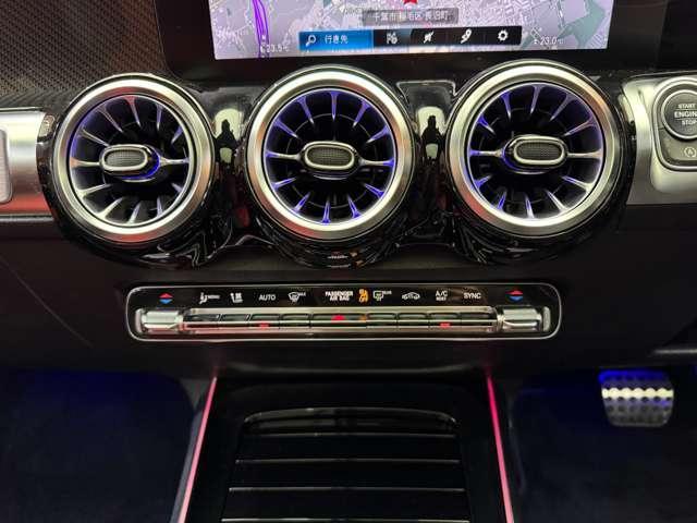 ＧＬＢ ＧＬＢ２００ｄ　４マチック　ＡＭＧライン　パノラマＳＲ　ＡＭＧレザーＥＸＣ　アドバンスドＰＫＧ　１オーナー　純正ナビ　３６０°ＡＣＣ　ＨＵＤ　ＢＳＭ　シートヒーター　パワーシート　ＬＥＤヘッドライト　ハイビームアシスト　アンビエントライト（17枚目）