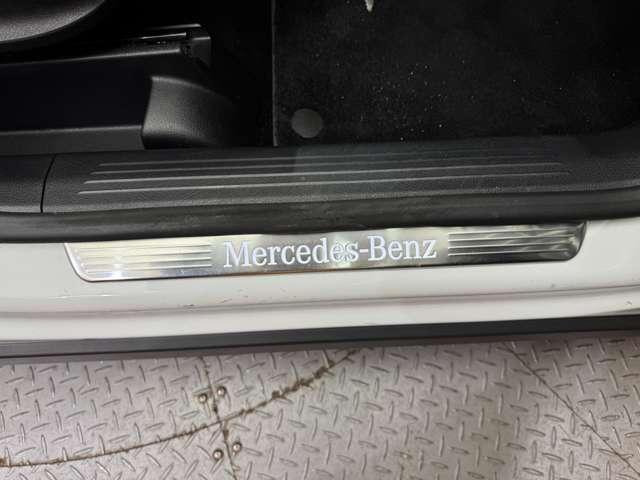 ＧＬＢ ＧＬＢ２００ｄ　４マチック　ＡＭＧライン　パノラマＳＲ　ＡＭＧレザーＥＸＣ　アドバンスドＰＫＧ　１オーナー　純正ナビ　３６０°ＡＣＣ　ＨＵＤ　ＢＳＭ　シートヒーター　パワーシート　ＬＥＤヘッドライト　ハイビームアシスト　アンビエントライト（29枚目）