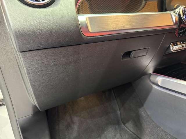 ＧＬＢ ＧＬＢ２００ｄ　４マチック　ＡＭＧライン　パノラマＳＲ　ＡＭＧレザーＥＸＣ　アドバンスドＰＫＧ　１オーナー　純正ナビ　３６０°ＡＣＣ　ＨＵＤ　ＢＳＭ　シートヒーター　パワーシート　ＬＥＤヘッドライト　ハイビームアシスト　アンビエントライト（39枚目）