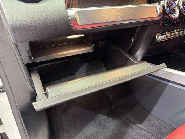 ＧＬＢ ＧＬＢ２００ｄ　４マチック　ＡＭＧライン　パノラマＳＲ　ＡＭＧレザーＥＸＣ　アドバンスドＰＫＧ　１オーナー　純正ナビ　３６０°ＡＣＣ　ＨＵＤ　ＢＳＭ　シートヒーター　パワーシート　ＬＥＤヘッドライト　ハイビームアシスト　アンビエントライト（40枚目）