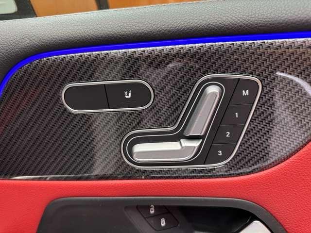 ＧＬＢ ＧＬＢ２００ｄ　４マチック　ＡＭＧライン　パノラマＳＲ　ＡＭＧレザーＥＸＣ　アドバンスドＰＫＧ　１オーナー　純正ナビ　３６０°ＡＣＣ　ＨＵＤ　ＢＳＭ　シートヒーター　パワーシート　ＬＥＤヘッドライト　ハイビームアシスト　アンビエントライト（42枚目）