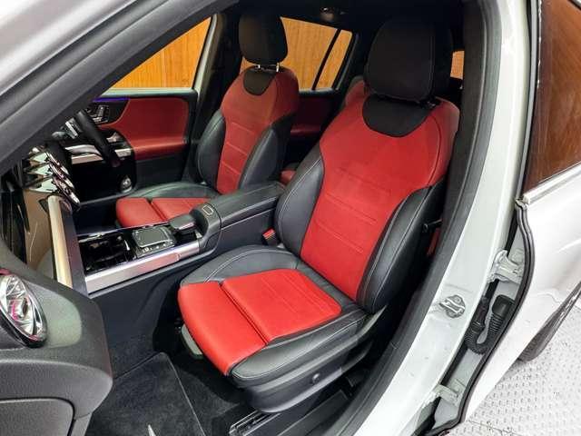 ＧＬＢ ＧＬＢ２００ｄ　４マチック　ＡＭＧライン　パノラマＳＲ　ＡＭＧレザーＥＸＣ　アドバンスドＰＫＧ　１オーナー　純正ナビ　３６０°ＡＣＣ　ＨＵＤ　ＢＳＭ　シートヒーター　パワーシート　ＬＥＤヘッドライト　ハイビームアシスト　アンビエントライト（45枚目）