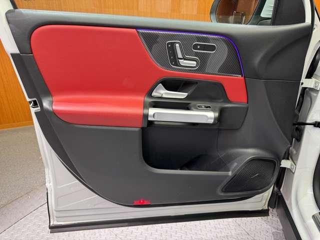 ＧＬＢ ＧＬＢ２００ｄ　４マチック　ＡＭＧライン　パノラマＳＲ　ＡＭＧレザーＥＸＣ　アドバンスドＰＫＧ　１オーナー　純正ナビ　３６０°ＡＣＣ　ＨＵＤ　ＢＳＭ　シートヒーター　パワーシート　ＬＥＤヘッドライト　ハイビームアシスト　アンビエントライト（51枚目）