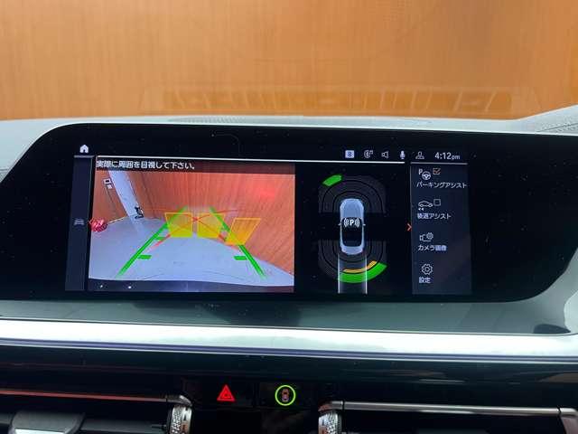 Ｚ４ ｓＤｒｉｖｅ２０ｉ　Ｍスポーツ　イノベーションＰＫＧ　ファストトラックＰＫＧ　ＡＣＣ　赤革シート　ナビ　Ｂカメラ　Ｂｌｕｅｔｏｏｔｈ接続　ＨＵＤ　シートＨ　パーキングアシスト　アダプティブＭサスペンション　ＬＥＤライト（10枚目）