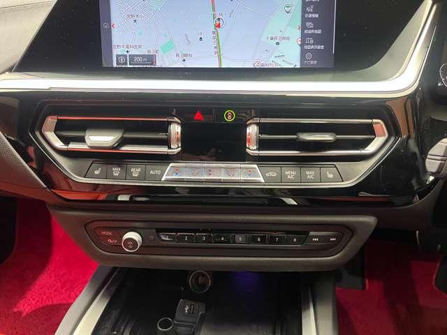 Ｚ４ ｓＤｒｉｖｅ２０ｉ　Ｍスポーツ　イノベーションＰＫＧ　ファストトラックＰＫＧ　ＡＣＣ　赤革シート　ナビ　Ｂカメラ　Ｂｌｕｅｔｏｏｔｈ接続　ＨＵＤ　シートＨ　パーキングアシスト　アダプティブＭサスペンション　ＬＥＤライト（14枚目）