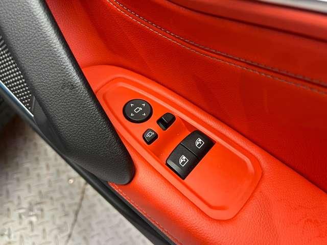 Ｚ４ ｓＤｒｉｖｅ２０ｉ　Ｍスポーツ　イノベーションＰＫＧ　ファストトラックＰＫＧ　ＡＣＣ　赤革シート　ナビ　Ｂカメラ　Ｂｌｕｅｔｏｏｔｈ接続　ＨＵＤ　シートＨ　パーキングアシスト　アダプティブＭサスペンション　ＬＥＤライト（29枚目）