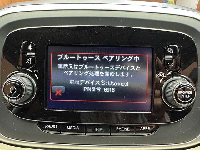 ５００Ｘ ラウンジ　限定車　ＡＣＣ　黒革シート　ディスプレイオーディオ　バックカメラ　Ｂｌｕｅｔｏｏｔｈ接続　オートライト　シートヒーター　電動シート　ＨＩＤヘッドライト　衝突軽減ブレーキ　ＢＳＭ　ＬＫＡ　ＥＴＣ　禁煙車（9枚目）