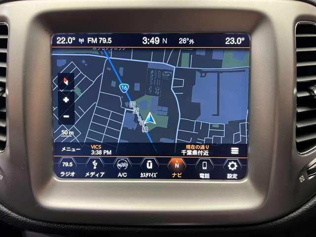 ジープ・コンパス ロンジチュード　クルーズコントロール　純正ナビ　地デジＴＶ　バックカメラ　Ｂｌｕｅｔｏｏｔｈ接続　スタートストップ　ブラックルーフ　プライバシーガラス　カラーインフォメーションディスプレイ　ＥＴＣ（9枚目）