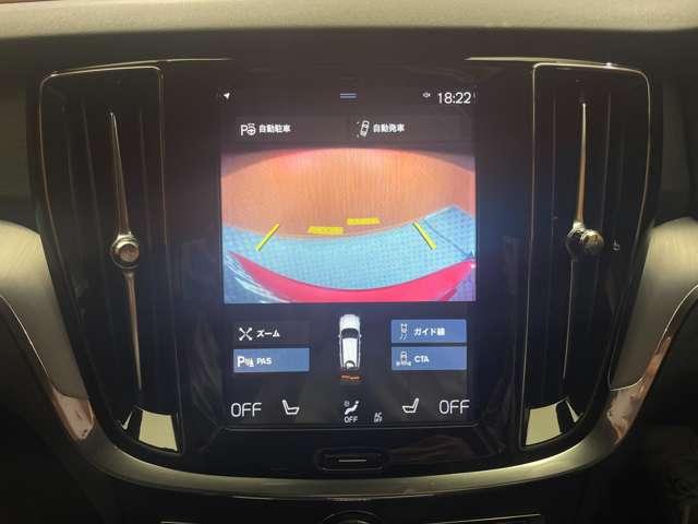 Ｖ６０ Ｔ５　モメンタム　１オーナー　純正ナビ　バックカメラ　ＡＣＣ　黒革　パワーシート　ＢＬＩＳ　自動駐車　レーンキーピングエイド　ＬＥＤヘッドライト　オートライト　電動リアゲート　ドライブレコーダー　ＥＴＣ（9枚目）