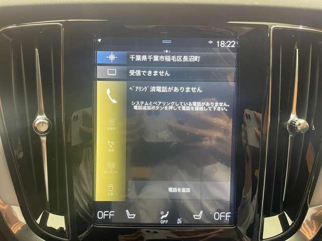 Ｖ６０ Ｔ５　モメンタム　１オーナー　純正ナビ　バックカメラ　ＡＣＣ　黒革　パワーシート　ＢＬＩＳ　自動駐車　レーンキーピングエイド　ＬＥＤヘッドライト　オートライト　電動リアゲート　ドライブレコーダー　ＥＴＣ（11枚目）