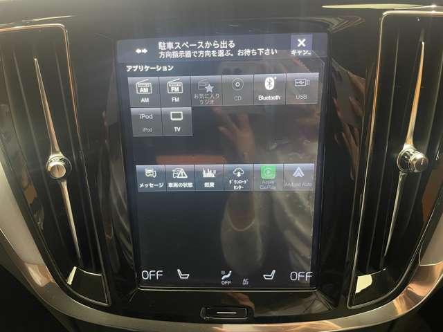 Ｖ６０ Ｔ５　モメンタム　１オーナー　純正ナビ　バックカメラ　ＡＣＣ　黒革　パワーシート　ＢＬＩＳ　自動駐車　レーンキーピングエイド　ＬＥＤヘッドライト　オートライト　電動リアゲート　ドライブレコーダー　ＥＴＣ（13枚目）