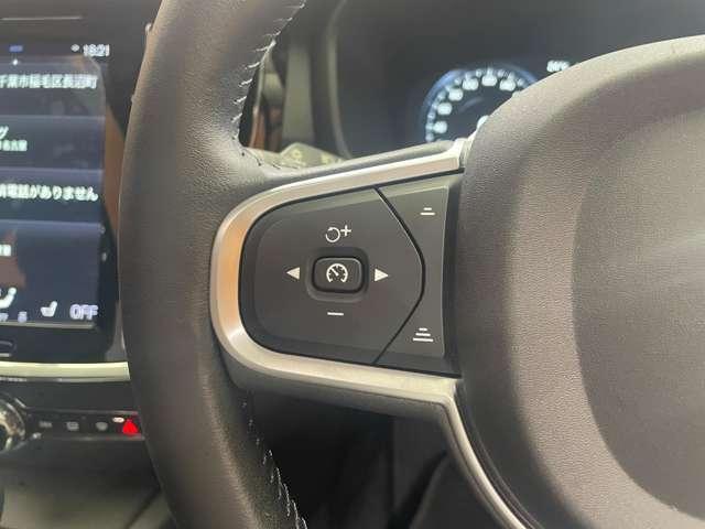 Ｖ６０ Ｔ５　モメンタム　１オーナー　純正ナビ　バックカメラ　ＡＣＣ　黒革　パワーシート　ＢＬＩＳ　自動駐車　レーンキーピングエイド　ＬＥＤヘッドライト　オートライト　電動リアゲート　ドライブレコーダー　ＥＴＣ（25枚目）