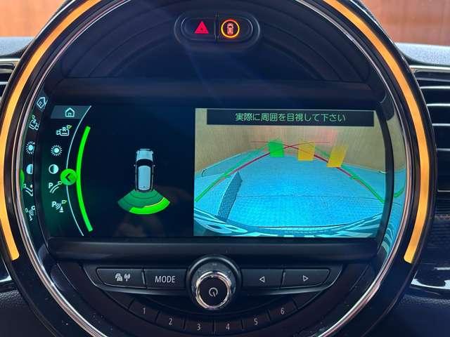ＭＩＮＩ クーパーＳＤ　クラブマン　ペッパーＰＫＧ　ナビ　バックカメラ　ＡＣＣ　コンフォートアクセス　リアＰＤＣ　インテリジェントセーフティ　ＬＥＤヘッドライト　ＥＴＣ　ＭＩＮＩエキサイトメントＰＫＧ（10枚目）