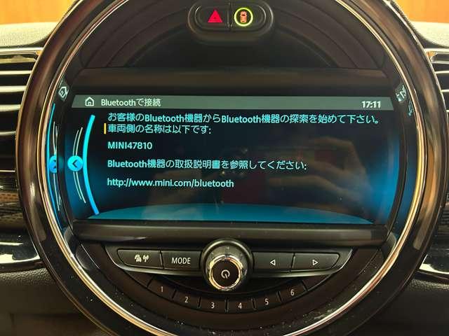 ＭＩＮＩ クーパーＳＤ　クラブマン　ペッパーＰＫＧ　ナビ　バックカメラ　ＡＣＣ　コンフォートアクセス　リアＰＤＣ　インテリジェントセーフティ　ＬＥＤヘッドライト　ＥＴＣ　ＭＩＮＩエキサイトメントＰＫＧ（11枚目）