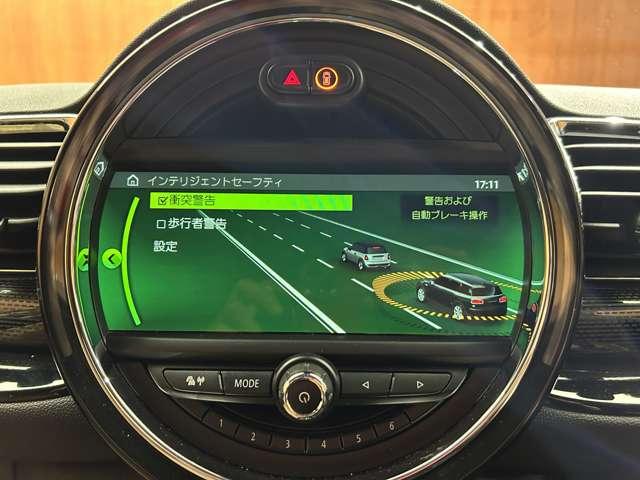ＭＩＮＩ クーパーＳＤ　クラブマン　ペッパーＰＫＧ　ナビ　バックカメラ　ＡＣＣ　コンフォートアクセス　リアＰＤＣ　インテリジェントセーフティ　ＬＥＤヘッドライト　ＥＴＣ　ＭＩＮＩエキサイトメントＰＫＧ（12枚目）