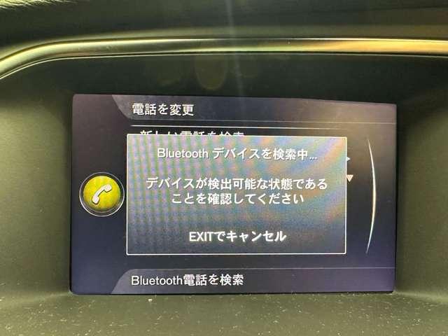 Ｖ４０ Ｄ４　ダイナミックエディション　ＡＣＣ　ＢＬＩＳ　純正ナビ　バックカメラ　メモリーパワーシート　ドライブレコーダー　ＬＥＤヘッドライト　オートライト　純正１８インチＡＷ　レーンキープアシスト　リアＰＤＣ　衝突軽減Ｂ　ＥＴＣ（12枚目）