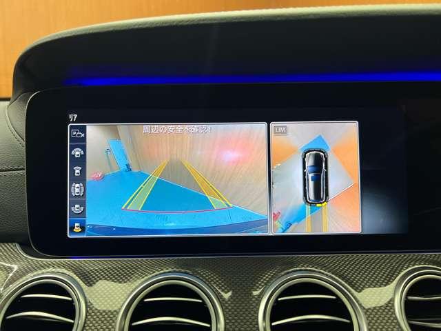 Ｅクラスステーションワゴン Ｅ４３　４マチック　ステーションワゴン　パノラマＳＲ　ＡＣＣ　黒半革シート　Ｂｕｒｍｅｓｔｅｒサウンド　ＨＵＤ　ナビ　ＴＶ　３６０°Ｂｌｕｅｔｏｏｔｈ接続　シートヒーター　ベンチレーション　電動リアゲート　衝突軽減Ｂ　ＢＳＭ　ＬＫＡ（11枚目）