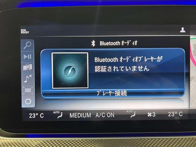 Ｅクラスステーションワゴン Ｅ４３　４マチック　ステーションワゴン　パノラマＳＲ　ＡＣＣ　黒半革シート　Ｂｕｒｍｅｓｔｅｒサウンド　ＨＵＤ　ナビ　ＴＶ　３６０°Ｂｌｕｅｔｏｏｔｈ接続　シートヒーター　ベンチレーション　電動リアゲート　衝突軽減Ｂ　ＢＳＭ　ＬＫＡ（12枚目）
