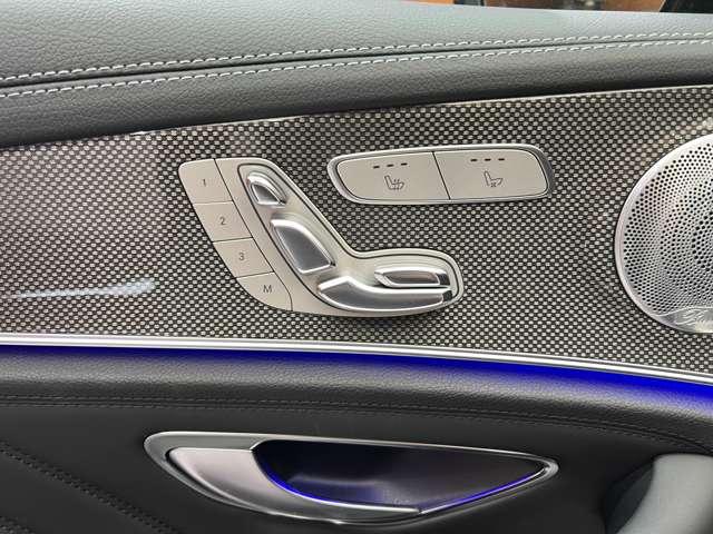 Ｅクラスステーションワゴン Ｅ４３　４マチック　ステーションワゴン　パノラマＳＲ　ＡＣＣ　黒半革シート　Ｂｕｒｍｅｓｔｅｒサウンド　ＨＵＤ　ナビ　ＴＶ　３６０°Ｂｌｕｅｔｏｏｔｈ接続　シートヒーター　ベンチレーション　電動リアゲート　衝突軽減Ｂ　ＢＳＭ　ＬＫＡ（41枚目）