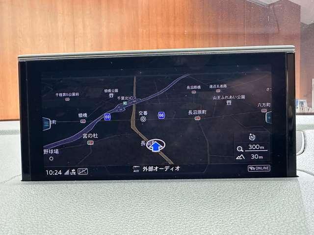 Ｑ７ ５５ＴＦＳＩクワトロ　Ｓライン　７シーターＰＫＧ　パノラマＳＲ　マトリクスＬＥＤ　黒革シート　ＡＣＣ　ナビ　３６０°　Ｂｌｕｅｔｏｏｔｈ接続　電動シート　シートＨ　純正２１インチＡＷ　バーチャルコックピット（12枚目）