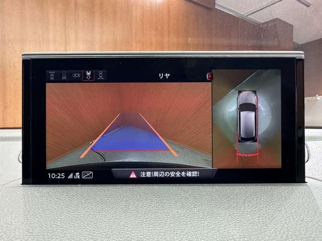 Ｑ７ ５５ＴＦＳＩクワトロ　Ｓライン　７シーターＰＫＧ　パノラマＳＲ　マトリクスＬＥＤ　黒革シート　ＡＣＣ　ナビ　３６０°　Ｂｌｕｅｔｏｏｔｈ接続　電動シート　シートＨ　純正２１インチＡＷ　バーチャルコックピット（13枚目）