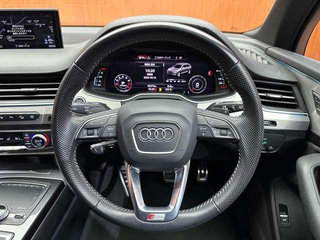 Ｑ７ ５５ＴＦＳＩクワトロ　Ｓライン　７シーターＰＫＧ　パノラマＳＲ　マトリクスＬＥＤ　黒革シート　ＡＣＣ　ナビ　３６０°　Ｂｌｕｅｔｏｏｔｈ接続　電動シート　シートＨ　純正２１インチＡＷ　バーチャルコックピット（22枚目）