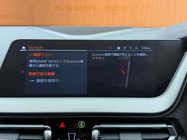 ２シリーズ ２１８ｄグランクーペ　Ｍスポーツ　プラスパッケージ　パノラマＳＲ　１オーナー　純正ナビ　バックカメラ　ダコタレザー　シートヒーター　パワーシート　ＡＣＣ　ＢＳＭ　ＬＥＤヘッドライト　オートライト　パーキングアシスト　ＥＴＣ（12枚目）