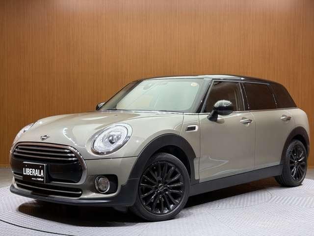 ＭＩＮＩ クーパーＤ　クラブマン　ＡＣＣ　純正ナビ　バックカメラ　衝突軽減Ｂ　リアＰＤＣ　ドライブレコーダー　ＬＥＤヘッドライト　オートライト　トノカバー　アイドリングストップ　横滑り防止機能　純正１７インチＡＷ　ＥＴＣ（50枚目）