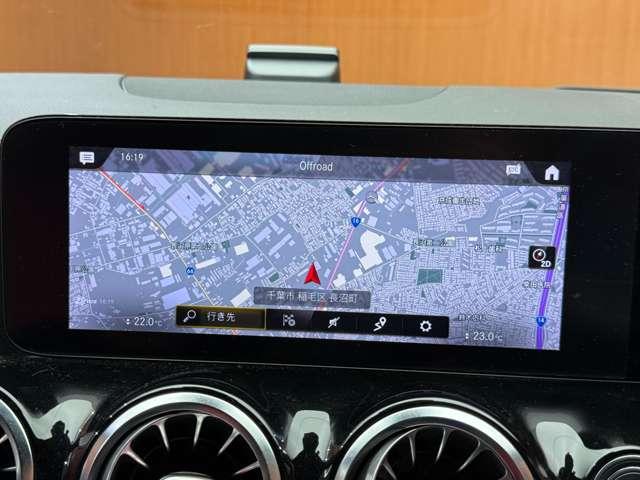 ＧＬＡクラス ＧＬＡ２００ｄ　４マチック　ＡＭＧライン　ＡＭＧレザーエクスクルーシブＰＫＧ　アドバンスドＰＫＧ　パノラマＳＲ　赤黒レザーシート　ＡＣＣ　ナビ　ＴＶ　３６０°ＨＵＤ　アンビエントライト　シートＨ　電動リアゲート　レーダーセーフティＰＫＧ（10枚目）