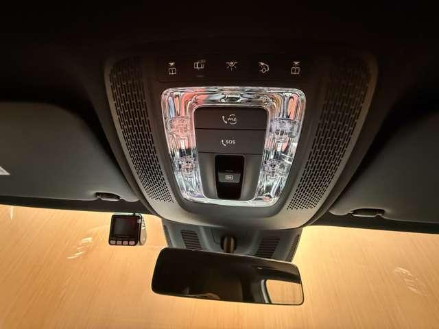 ＧＬＡクラス ＧＬＡ２００ｄ　４マチック　ＡＭＧライン　ＡＭＧレザーエクスクルーシブＰＫＧ　アドバンスドＰＫＧ　パノラマＳＲ　赤黒レザーシート　ＡＣＣ　ナビ　ＴＶ　３６０°ＨＵＤ　アンビエントライト　シートＨ　電動リアゲート　レーダーセーフティＰＫＧ（31枚目）