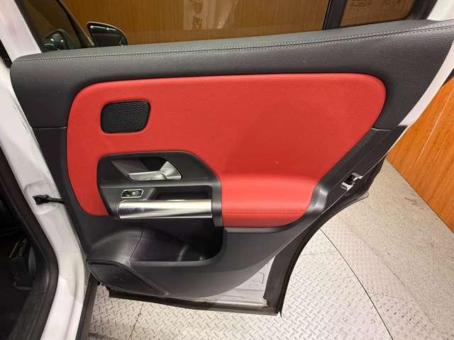 ＧＬＡクラス ＧＬＡ２００ｄ　４マチック　ＡＭＧライン　ＡＭＧレザーエクスクルーシブＰＫＧ　アドバンスドＰＫＧ　パノラマＳＲ　赤黒レザーシート　ＡＣＣ　ナビ　ＴＶ　３６０°ＨＵＤ　アンビエントライト　シートＨ　電動リアゲート　レーダーセーフティＰＫＧ（43枚目）