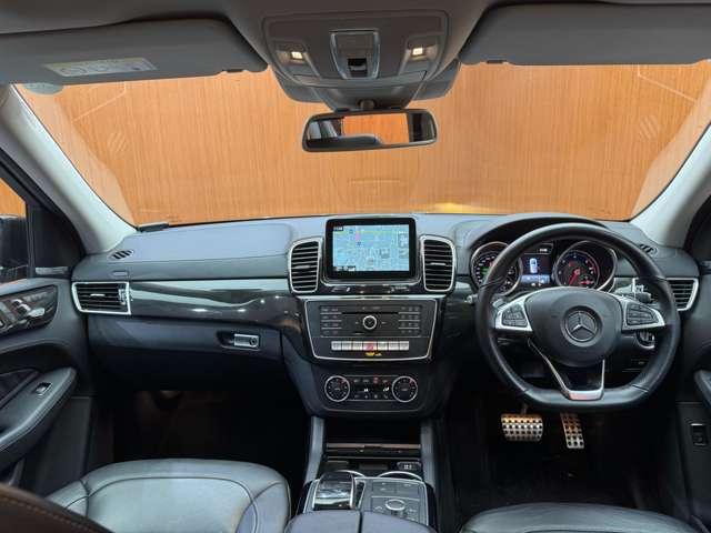 ＧＬＥ ＧＬＥ３５０ｄ　４マチックスポーツ　パノラマＳＲ　純正ナビ　３６０°カメラ　ＡＣＣ　ＢＳＭ　黒革　シートヒーター　パワーシート　ｈ／ｋサウンド　ＬＥＤヘッドライト　オートライト　電動リアゲート　レーンキーピングアシスト　ＥＴＣ（4枚目）