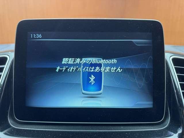 ＧＬＥ ＧＬＥ３５０ｄ　４マチックスポーツ　パノラマＳＲ　純正ナビ　３６０°カメラ　ＡＣＣ　ＢＳＭ　黒革　シートヒーター　パワーシート　ｈ／ｋサウンド　ＬＥＤヘッドライト　オートライト　電動リアゲート　レーンキーピングアシスト　ＥＴＣ（13枚目）