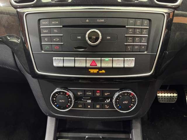 ＧＬＥ ＧＬＥ３５０ｄ　４マチックスポーツ　パノラマＳＲ　純正ナビ　３６０°カメラ　ＡＣＣ　ＢＳＭ　黒革　シートヒーター　パワーシート　ｈ／ｋサウンド　ＬＥＤヘッドライト　オートライト　電動リアゲート　レーンキーピングアシスト　ＥＴＣ（16枚目）