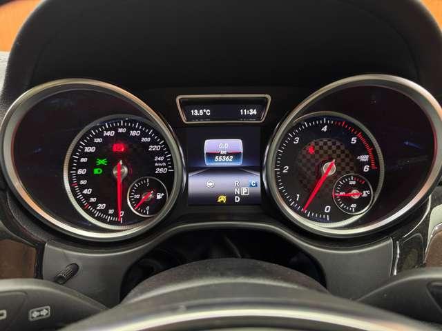 ＧＬＥ ＧＬＥ３５０ｄ　４マチックスポーツ　パノラマＳＲ　純正ナビ　３６０°カメラ　ＡＣＣ　ＢＳＭ　黒革　シートヒーター　パワーシート　ｈ／ｋサウンド　ＬＥＤヘッドライト　オートライト　電動リアゲート　レーンキーピングアシスト　ＥＴＣ（21枚目）