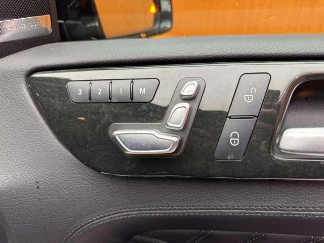 ＧＬＥ ＧＬＥ３５０ｄ　４マチックスポーツ　パノラマＳＲ　純正ナビ　３６０°カメラ　ＡＣＣ　ＢＳＭ　黒革　シートヒーター　パワーシート　ｈ／ｋサウンド　ＬＥＤヘッドライト　オートライト　電動リアゲート　レーンキーピングアシスト　ＥＴＣ（28枚目）