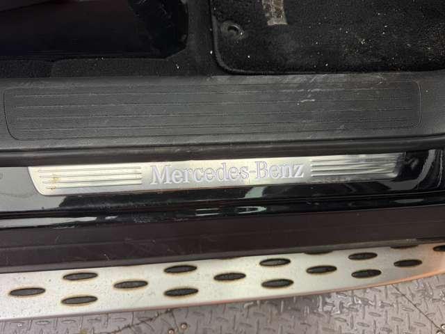 ＧＬＥ ＧＬＥ３５０ｄ　４マチックスポーツ　パノラマＳＲ　純正ナビ　３６０°カメラ　ＡＣＣ　ＢＳＭ　黒革　シートヒーター　パワーシート　ｈ／ｋサウンド　ＬＥＤヘッドライト　オートライト　電動リアゲート　レーンキーピングアシスト　ＥＴＣ（32枚目）