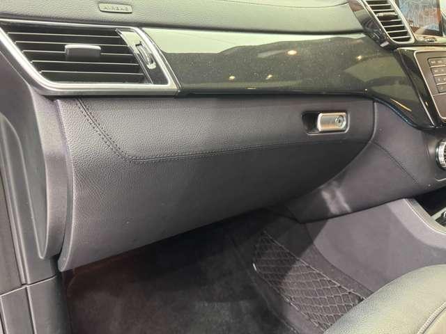 ＧＬＥ ＧＬＥ３５０ｄ　４マチックスポーツ　パノラマＳＲ　純正ナビ　３６０°カメラ　ＡＣＣ　ＢＳＭ　黒革　シートヒーター　パワーシート　ｈ／ｋサウンド　ＬＥＤヘッドライト　オートライト　電動リアゲート　レーンキーピングアシスト　ＥＴＣ（37枚目）