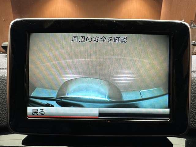 Ｇクラス Ｇ３５０　ブルーテック　ラグジュアリーＰＫＧ　ＳＲ　１オーナー　純正ナビ　バックカメラ　ＡＣＣ　黒革　シートヒーター　メモリーパワーシート　ｈ／ｋサウンド　ＢＳＭ　キセノンヘッドライト　オートライト　純正１８インチＡＷ（10枚目）