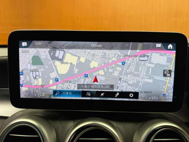 ＧＬＣ ＧＬＣ２２０ｄ　４マチック　ＡＭＧライン　レザーエクスクルーシブＰＫＧ　サンルーフ　黒革シート　ベンチレーション　シートヒーター　パワーシート　Ｂｕｒｍｅｓｔｅｒ　３６０°カメラ　ＨＵＤ　エアバランスＰＫＧ　電動リアゲート　レーダーセーフティ（10枚目）