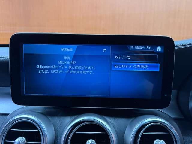 ＧＬＣ ＧＬＣ２２０ｄ　４マチック　ＡＭＧライン　レザーエクスクルーシブＰＫＧ　サンルーフ　黒革シート　ベンチレーション　シートヒーター　パワーシート　Ｂｕｒｍｅｓｔｅｒ　３６０°カメラ　ＨＵＤ　エアバランスＰＫＧ　電動リアゲート　レーダーセーフティ（12枚目）