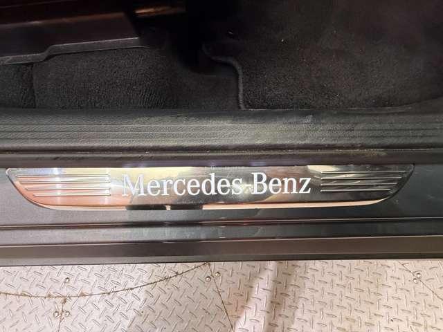 ＧＬＣ ＧＬＣ２２０ｄ　４マチック　ＡＭＧライン　レザーエクスクルーシブＰＫＧ　サンルーフ　黒革シート　ベンチレーション　シートヒーター　パワーシート　Ｂｕｒｍｅｓｔｅｒ　３６０°カメラ　ＨＵＤ　エアバランスＰＫＧ　電動リアゲート　レーダーセーフティ（26枚目）