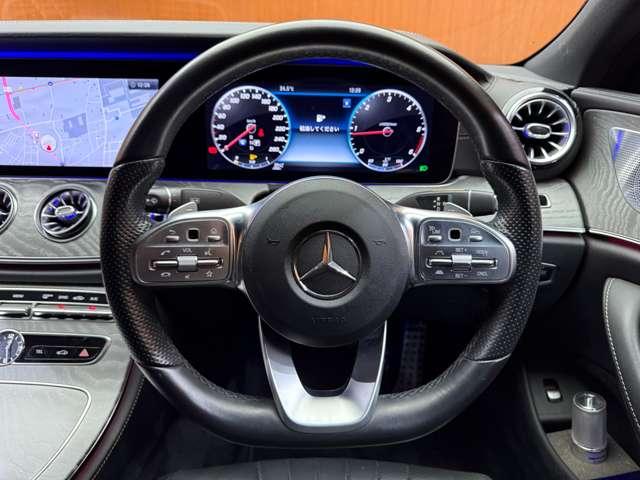 ＣＬＳクラス ＣＬＳ２２０ｄ　スポーツ　エクスクルーシブパッケージ　サンルーフ　黒革シート　３６０°カメラ　ベンチレーション　シートヒーター　パワーシート　ＨＵＤ　パワートランク　Ｂｕｒｍｅｓｔｅｒ　レーダーセーフティＰＫＧ　エアバランスＰＫＧ　キーレスゴー（17枚目）