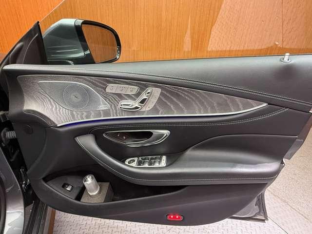 ＣＬＳクラス ＣＬＳ２２０ｄ　スポーツ　エクスクルーシブパッケージ　サンルーフ　黒革シート　３６０°カメラ　ベンチレーション　シートヒーター　パワーシート　ＨＵＤ　パワートランク　Ｂｕｒｍｅｓｔｅｒ　レーダーセーフティＰＫＧ　エアバランスＰＫＧ　キーレスゴー（40枚目）