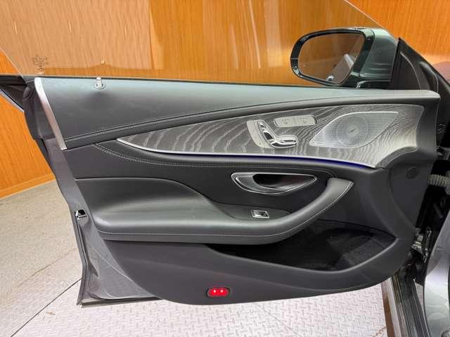 ＣＬＳクラス ＣＬＳ２２０ｄ　スポーツ　エクスクルーシブパッケージ　サンルーフ　黒革シート　３６０°カメラ　ベンチレーション　シートヒーター　パワーシート　ＨＵＤ　パワートランク　Ｂｕｒｍｅｓｔｅｒ　レーダーセーフティＰＫＧ　エアバランスＰＫＧ　キーレスゴー（41枚目）